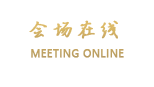 南昌锦湖大酒店